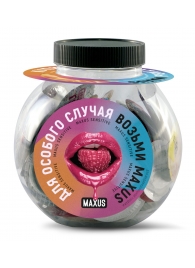 Ультратонкие презервативы MAXUS Sensitive - 100 шт. - Maxus - купить с доставкой в Москве