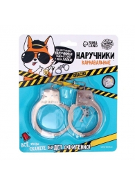 Серебристые наручники «Опасно» - Сима-Ленд - купить с доставкой в Москве