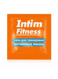 Саше геля для тренировки интимных мышц Intim Fitness - 4 гр. - Биоритм - купить с доставкой в Москве
