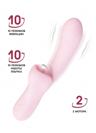 Розовый вибратор-кролик с ласкающим язычком Orali - 22 см. - JOS