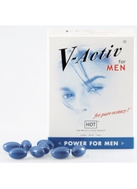 БАД для мужчин V-Active - 20 капсул (622 мг.) - HOT - купить с доставкой в Москве