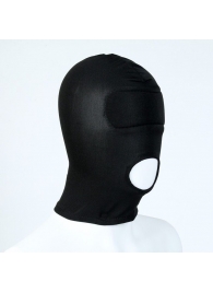 Маска-шлем с плотной вставкой и отверстием для рта - Сима-Ленд - купить с доставкой в Москве