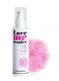 Съедобное согревающее массажное масло Love Me Tender Cotton Candy с ароматом сладкой ваты - 100 мл. - Love to Love - купить с доставкой в Москве