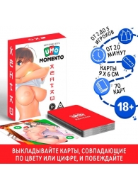 Эротическая карточная игра «UMO MOMENTO. Хентай» - Сима-Ленд - купить с доставкой в Москве