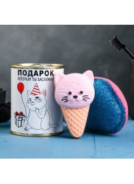 Набор в консервной банке «Подарок, который ты заслужил»: мыло и мочалка - Сима-Ленд - купить с доставкой в Москве