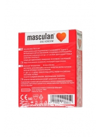 Презервативы Masculan Sensitive plus - 3 шт. - Masculan - купить с доставкой в Москве