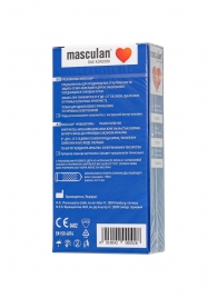 Презервативы с пупырышками Masculan Dotted - 10 шт. - Masculan - купить с доставкой в Москве