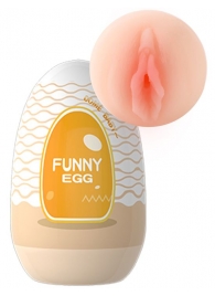 Мастурбатор-вагина в форме яйца Funny Egg - Eroticon - в Москве купить с доставкой