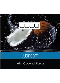 Пробник съедобного лубриканта JUJU с ароматом кокоса - 3 мл. - JuJu - купить с доставкой в Москве