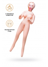 Надувная секс-кукла Lilit с тремя рабочими отверстиями - ToyFa - в Москве купить с доставкой
