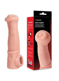 Телесная фантазийная насадка на член Cock Sleeve Size L - KOKOS - в Москве купить с доставкой