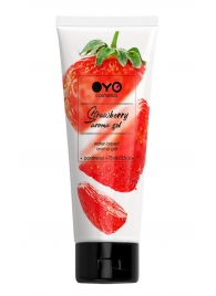 Лубрикант на водной основе OYO Aroma Gel Strawberry с ароматом клубники - 75 мл. - OYO - купить с доставкой в Москве