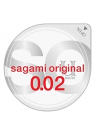 Ультратонкий презерватив Sagami Original - 1 шт. - Sagami - купить с доставкой в Москве