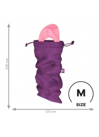 Фиолетовый мешочек для хранения игрушек Treasure Bag M - Satisfyer - купить с доставкой в Москве