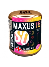 Ароматизированные презервативы Maxus Exotic Mix - 15 шт. - Maxus - купить с доставкой #SOTBIT_REGIONS_UF_V_REGION_NAME#