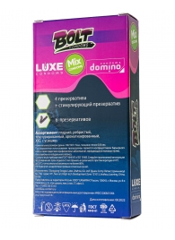 Набор презервативов Bolt Condoms - Luxe - купить с доставкой в Москве