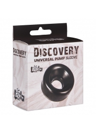 Сменная насадка для вакуумной помпы Discovery Saver - Lola Games - в Москве купить с доставкой