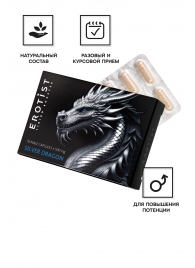 Капсулы для мужчин Erotist Silver Dragon для усиления эрекции - 10 капсул - Erotist Libido Booster - купить с доставкой в Москве