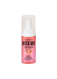 Жидкий вибратор Nuei Rock Me! с ароматом клубники - 20 мл. - Nuei cosmetics - купить с доставкой в Москве