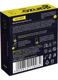 Ароматизированные презервативы Ganzo Juice - 3 шт. - Ganzo - купить с доставкой #SOTBIT_REGIONS_UF_V_REGION_NAME#