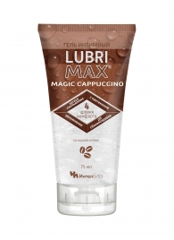 Интимный гель-смазка на водной основе Lubrimax Magic Cappuccino - 75 мл. - ИнтелБИО - купить с доставкой в Москве