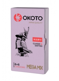 Презервативы OKOTO Mega Mix - 12 шт. - Sitabella - купить с доставкой #SOTBIT_REGIONS_UF_V_REGION_NAME#