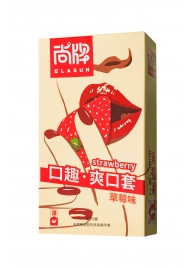 Презервативы Elasun Strawberry с аромато клубники - 10 шт. - Elasun - купить с доставкой в Москве