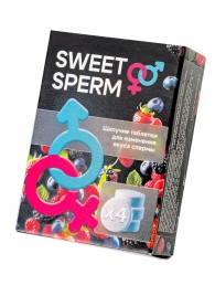 Шипучие таблетки для мужчин Sweet Sperm для изменения вкуса спермы (4 шт. по 0,5 гр.) - Капиталпродукт - купить с доставкой #SOTBIT_REGIONS_UF_V_REGION_NAME#