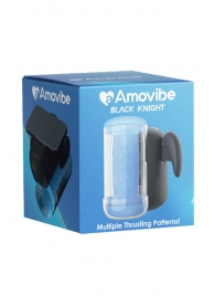 Инновационный робот-мастурбатор Black Knight с функцией пенетрации - Amovibe - в Москве купить с доставкой