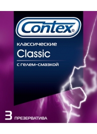 Классические презервативы Contex Classic - 3 шт. - Contex - купить с доставкой в Москве