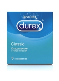 Классические презервативы Durex Classic - 3 шт. - Durex - купить с доставкой в Москве