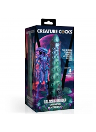 Фантазийный фаллоимитатор Galactic Breeder Ovipositor Silicone Dildo - 22 см. - XR Brands