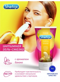 Интимная гель-смазка Shefox «Тропический банан» - 50 мл. - Shefox - купить с доставкой в Москве