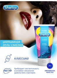 Интимная гель-смазка Shefox «Классическая» - 50 мл. - Shefox - купить с доставкой в Москве