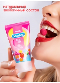 Интимная гель-смазка Shefox «Бабл гам» - 50 мл. - Shefox - купить с доставкой в Москве