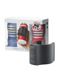 Набор Tenga Cup Vibrator 1st Set: вибратор Cup Vibrator, мастурбатор Original Vacuum Cup, мастурбатор Premium Original Vacuum Cup - Tenga - в Москве купить с доставкой Набор Tenga Cup Vibrator 1st Set: вибратор Cup Vibrator, мастурбатор Original Vacuum Cup, мастурбатор Premium Original Vacuum Cup - Tenga - в Москве купить с доставкой