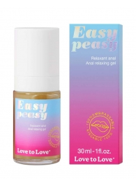 Анальный расслабляющий гель Easy Peasy - 30 мл. - Love to Love - купить с доставкой #SOTBIT_REGIONS_UF_V_REGION_NAME#