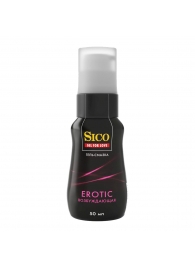 Возбуждающая гель-смазка Sico Erotic - 50 мл. - Sico - купить с доставкой #SOTBIT_REGIONS_UF_V_REGION_NAME#