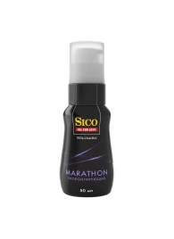 Пролонгирующая гель-смазка Sico Marathon - 50 мл. - Sico - купить с доставкой #SOTBIT_REGIONS_UF_V_REGION_NAME#