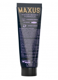 Интимный гель на водной основе MAXUS Peaceful Oasis - 75 мл. - Maxus - купить с доставкой #SOTBIT_REGIONS_UF_V_REGION_NAME#