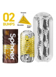 Мастурбатор Tenga Spinner DX 02 Bumps - Tenga - в Москве купить с доставкой