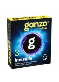 Супертонкие презервативы Ganzo Invisible - 3 шт. - Ganzo - купить с доставкой #SOTBIT_REGIONS_UF_V_REGION_NAME#