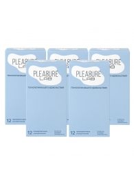 Набор из 5 упаковок ультратонких презервативов Pleasure Lab (по 12 шт.) - Pleasure Lab - купить с доставкой в Москве
