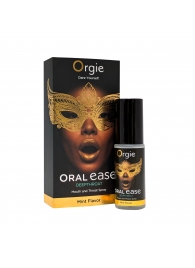 Оральный спрей Oral Ease Deepthroat - 15 мл. - ORGIE - купить с доставкой в Москве