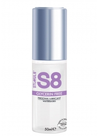 Лубрикант на водной основе S8 Glycerin Free без глицерина - 50 мл. - Stimul8 - купить с доставкой в Москве