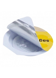 Презерватив увеличенного размера Sagami Original 0.02 XL-size - 1 шт. - Sagami - купить с доставкой #SOTBIT_REGIONS_UF_V_REGION_NAME#