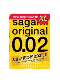 Презервативы увеличенного размера Sagami Original 0.02 XL-size - 3 шт. - Sagami - купить с доставкой #SOTBIT_REGIONS_UF_V_REGION_NAME#