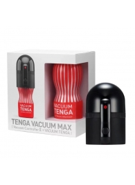 Набор Tenga Vacuum Max: мастурбатор и устройство для создания вакуума - Tenga - в Москве купить с доставкой Набор Tenga Vacuum Max: мастурбатор и устройство для создания вакуума - Tenga - в Москве купить с доставкой