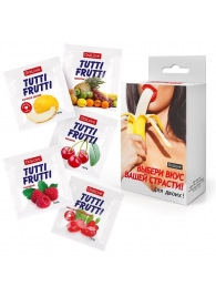 Набор из 5 саше съедобных смазок Tutti-Frutti - Биоритм - купить с доставкой в Москве Набор из 5 саше съедобных смазок Tutti-Frutti - Биоритм - купить с доставкой в Москве