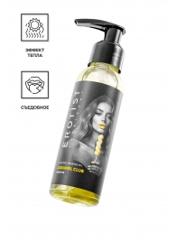Разогревающее массажное масло Erotist Caramel Club с ароматом ананаса - 100 мл. - Erotist Lubricants - купить с доставкой в Москве